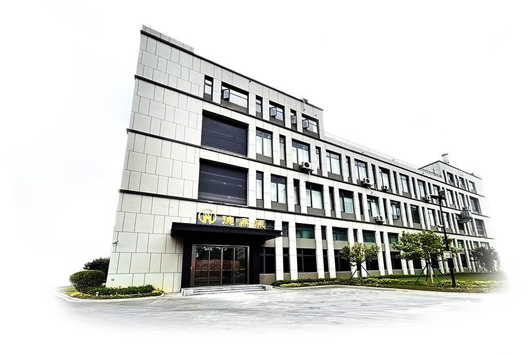 德鼎原